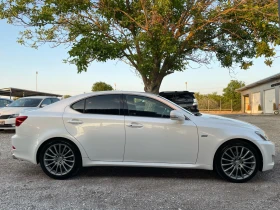 Обява за продажба на Lexus IS 250 Facelift/F-Sport/Auto/Navi/Camera  ~22 800 лв. - изображение 3