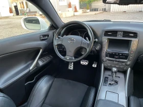 Обява за продажба на Lexus IS 250 Facelift/F-Sport/Auto/Navi/Camera  ~22 800 лв. - изображение 9