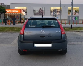 Citroen C4 - 3800 лв. - 61224891 3
