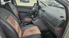 Ford C-max - 3250 лв. - 93055940 7