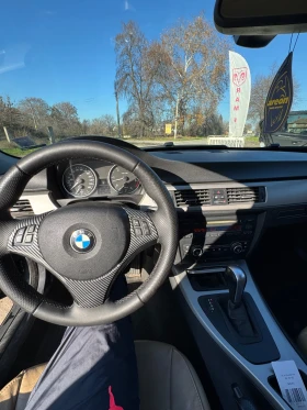 BMW 330, снимка 1 — Bazar.bg BMW 330, снимка 1