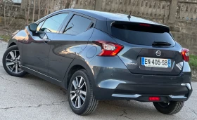 Nissan Micra NAVI KEYLESS KAMERA 360 *  - 8400 € / 16428.97 лв. - 65611040 4