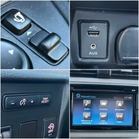 Nissan Micra NAVI KEYLESS KAMERA 360 *  - 8400 € / 16428.97 лв. - 65611040 16