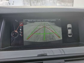 BMW 535 * 535i xDrive * CARFAX * ЦЕНА ДО БГ - 12500 € / 24447.88 лв. - 90900261 13