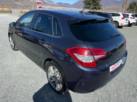 Citroen C4 (KATO ����) | Mobile.bg � ����� ������ 8