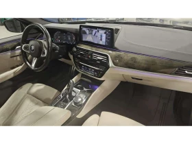 BMW 540 M-pack xDrive  CARFAX | Auto.bg — изображение 12