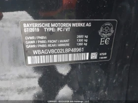 BMW 850 * LASER* M PACK* 360* Ambient Light* Head-up*  - 25000 € / 48895.75 лв. - 56170803 9