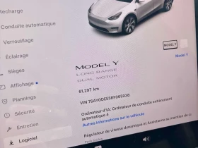 Tesla Model Y * Long Range* ���������� ��� ������������ ������*  | Mobile.bg � ����� ������ 14
