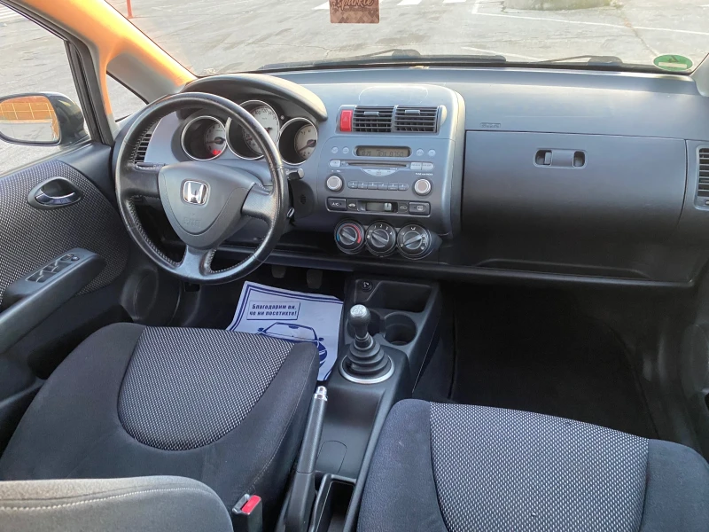 Honda Jazz 1.3 , снимка 10 - Автомобили и джипове - 48519828