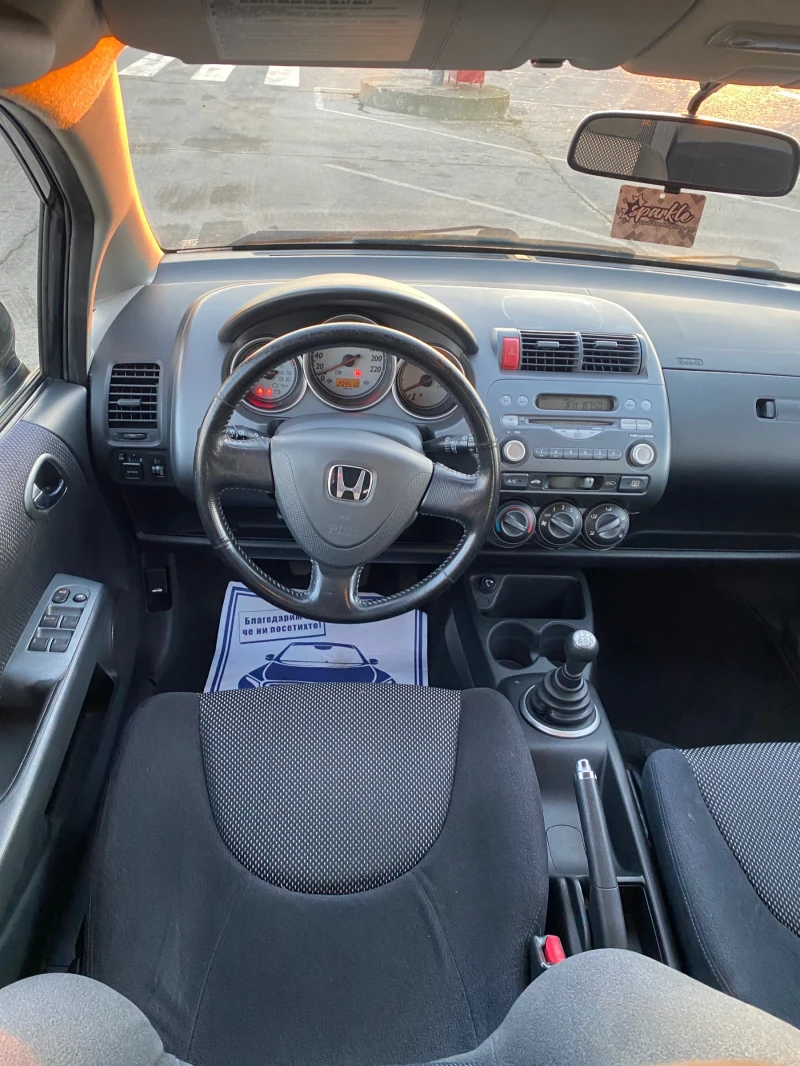 Honda Jazz 1.3 , снимка 9 - Автомобили и джипове - 48519828