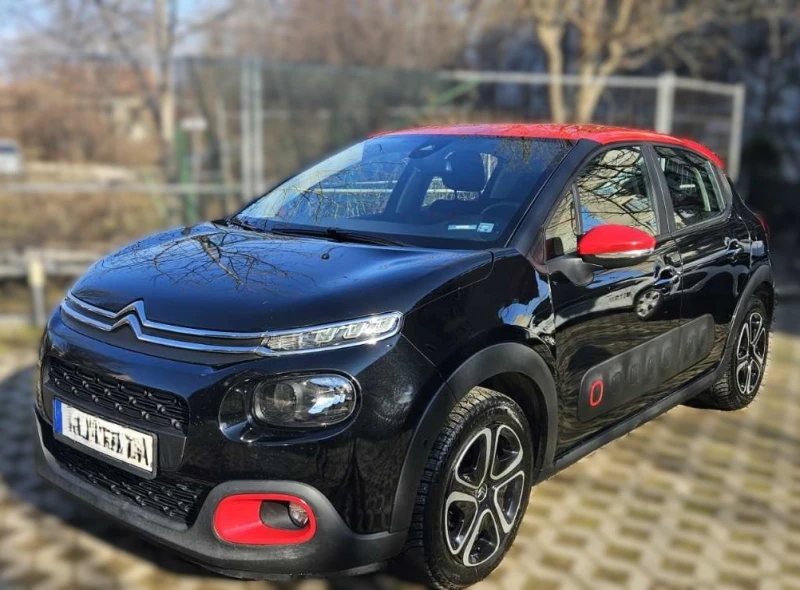 Citroen C3 1.5 Blue HDI, снимка 2 - Автомобили и джипове - 49095114