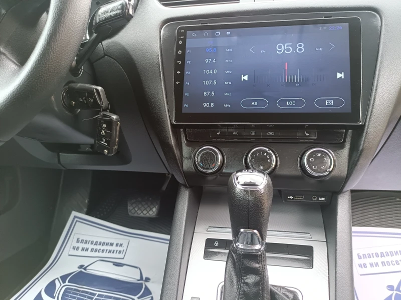 Skoda Octavia 2.0 tdi автомат, снимка 9 - Автомобили и джипове - 50790519