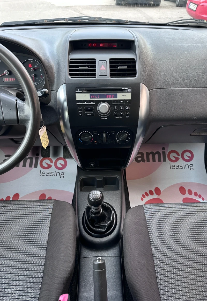 Fiat Sedici 4x4 1.9M-JET - КЛИМАТИК, снимка 13 - Автомобили и джипове - 52128288