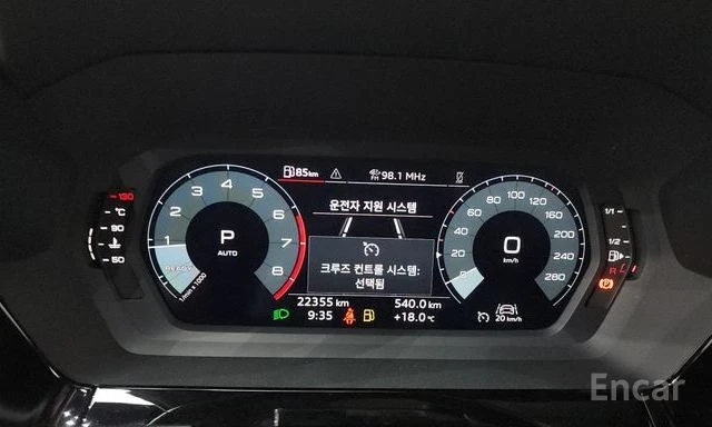 Audi A3 40 TFSI | ШИБЕДАХ | ЗАДНА КАМЕРА | BLIND SPOT | , снимка 8 - Автомобили и джипове - 54859889