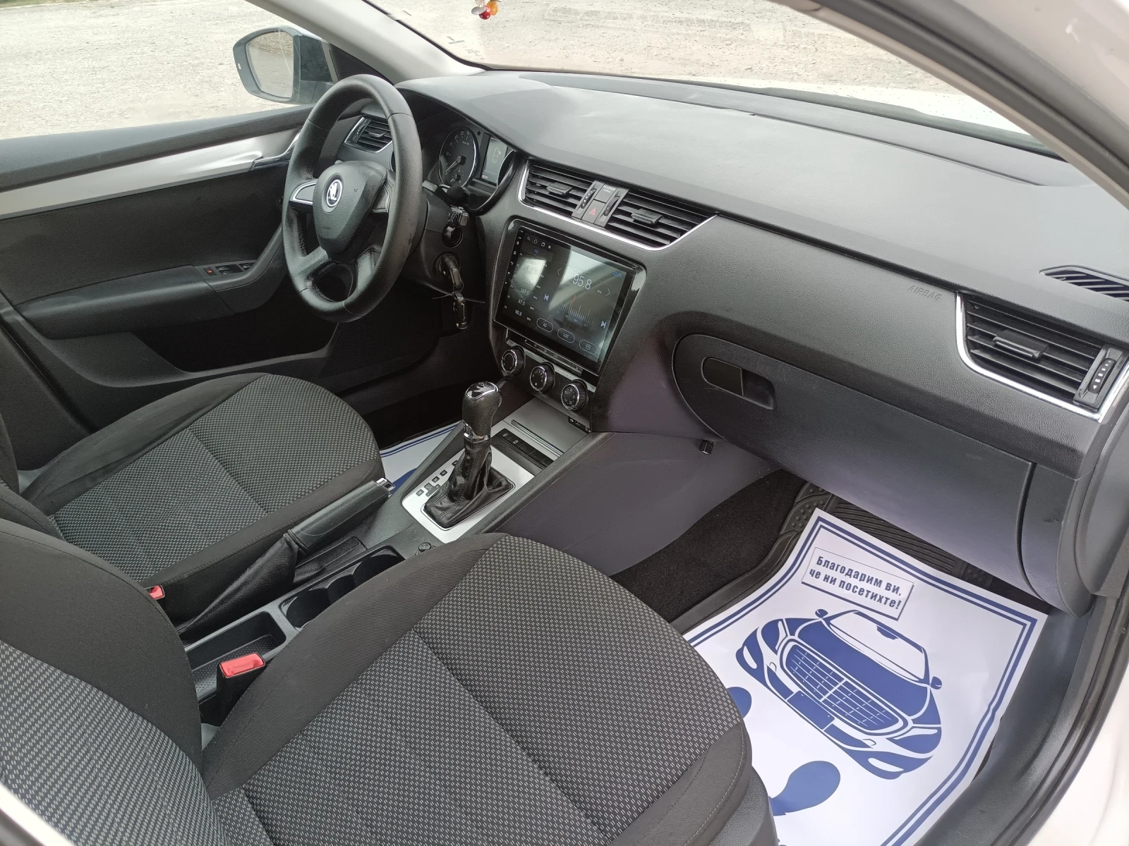 Skoda Octavia 2.0 tdi  | Mobile.bg   14