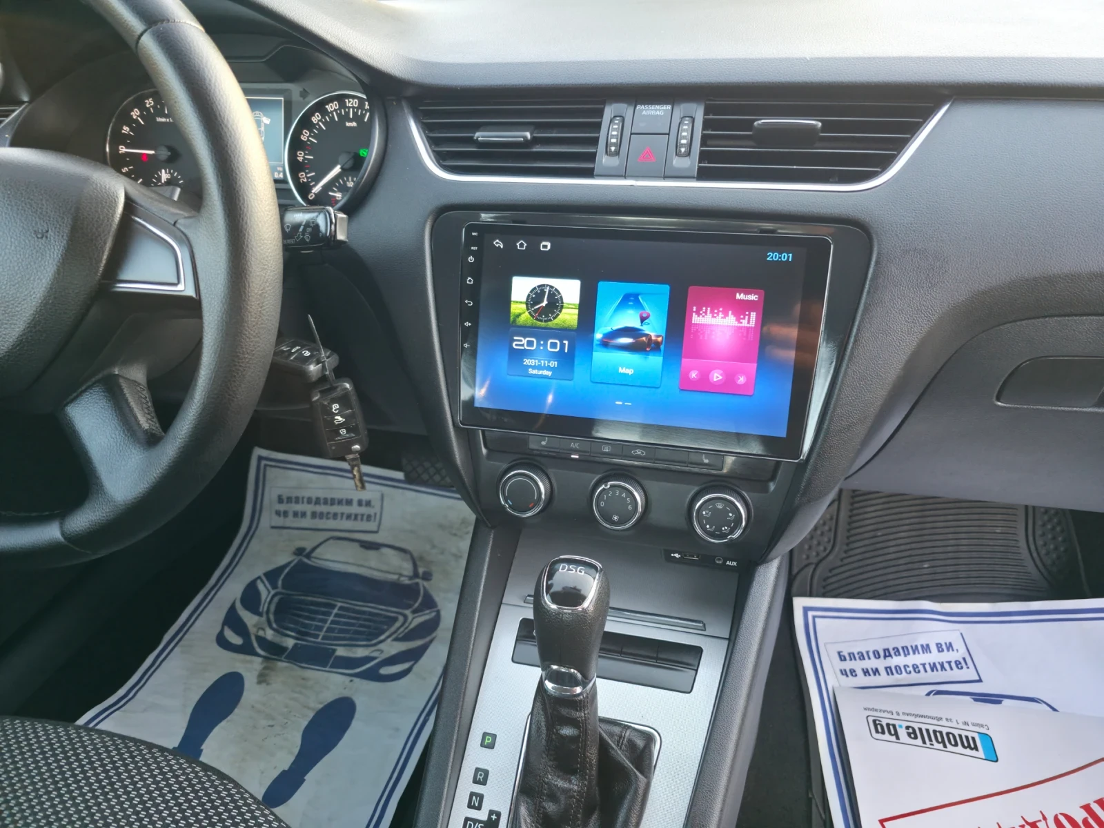 Skoda Octavia 2.0 tdi ������� | Mobile.bg � ����������� 16