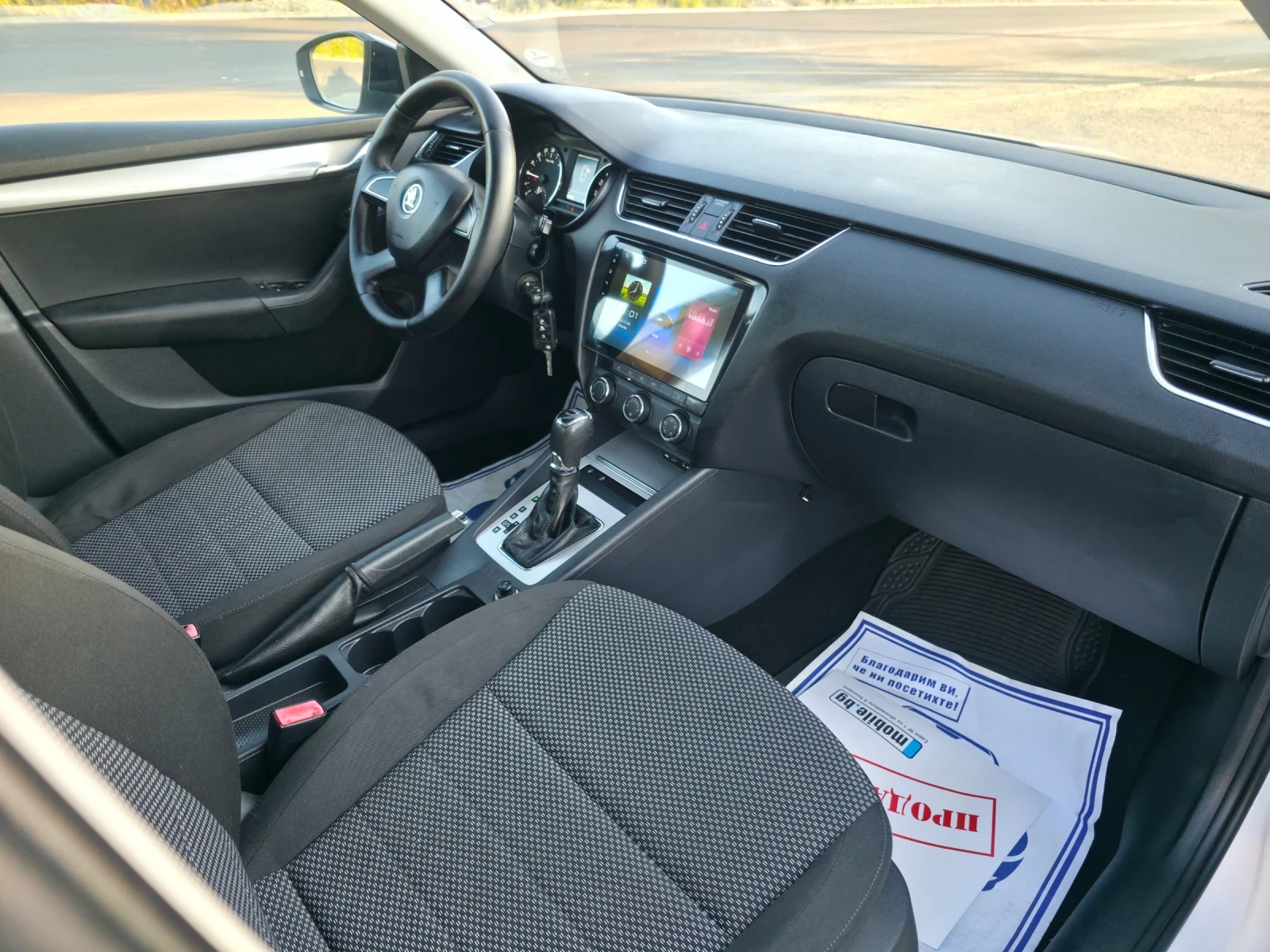 Skoda Octavia 2.0 tdi ������� | Mobile.bg � ����������� 15