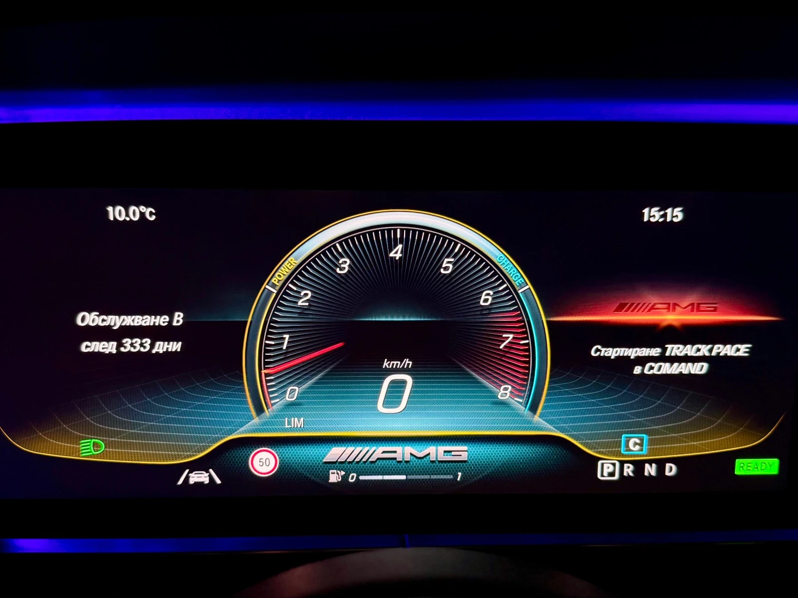 Mercedes-Benz AMG GT 43 4matic+ V8 Package AERO  | Mobile.bg   13