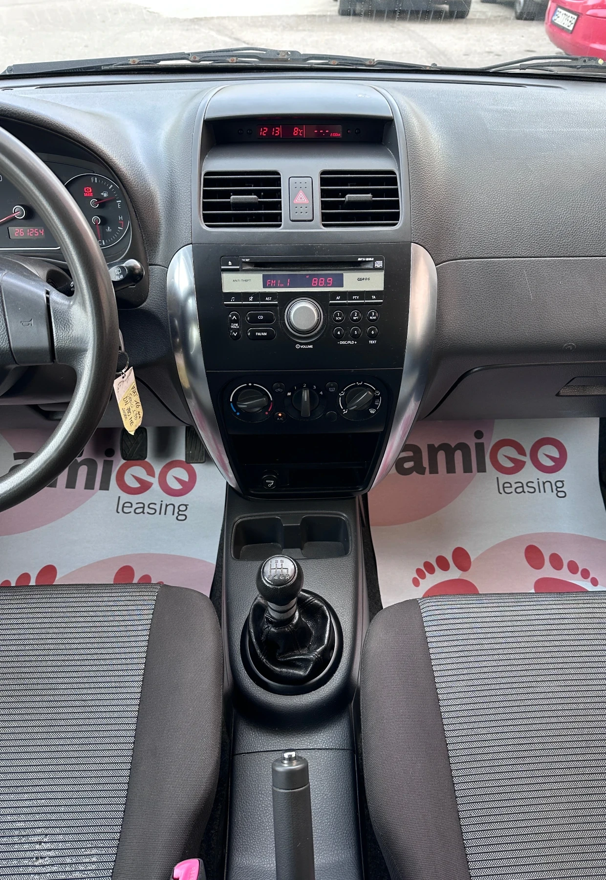 Fiat Sedici 4x4 1.9M-JET -  | Mobile.bg   13