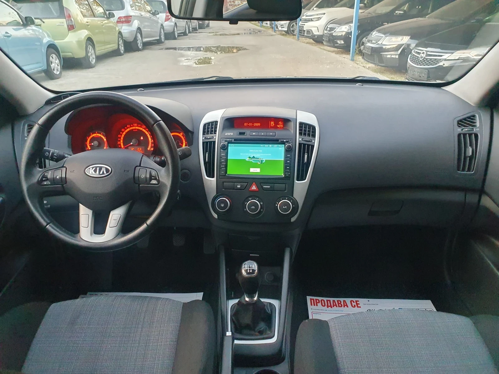 Kia Ceed 1.4 FACE  NAVI KAMERA EURO 5 2012g | Mobile.bg — изображение 1
