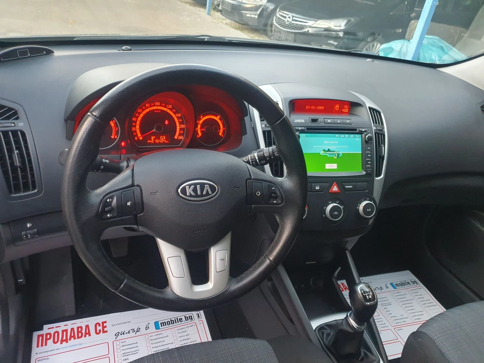 Kia Ceed 1.4 FACE  NAVI KAMERA EURO 5 2012g | Mobile.bg — изображение 10