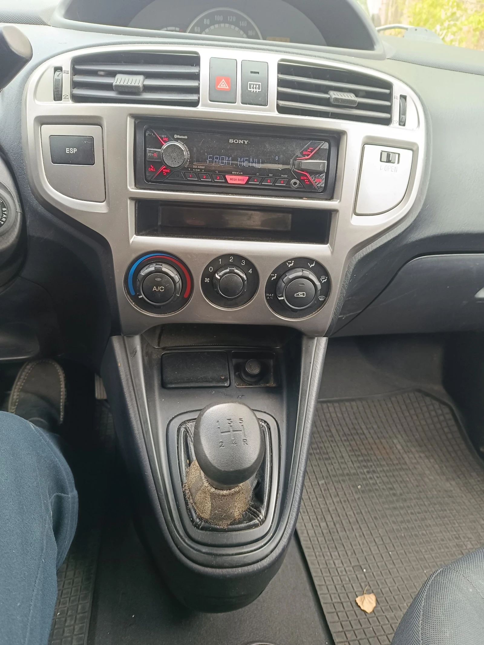 Hyundai Matrix 1.6 | Mobile.bg   8