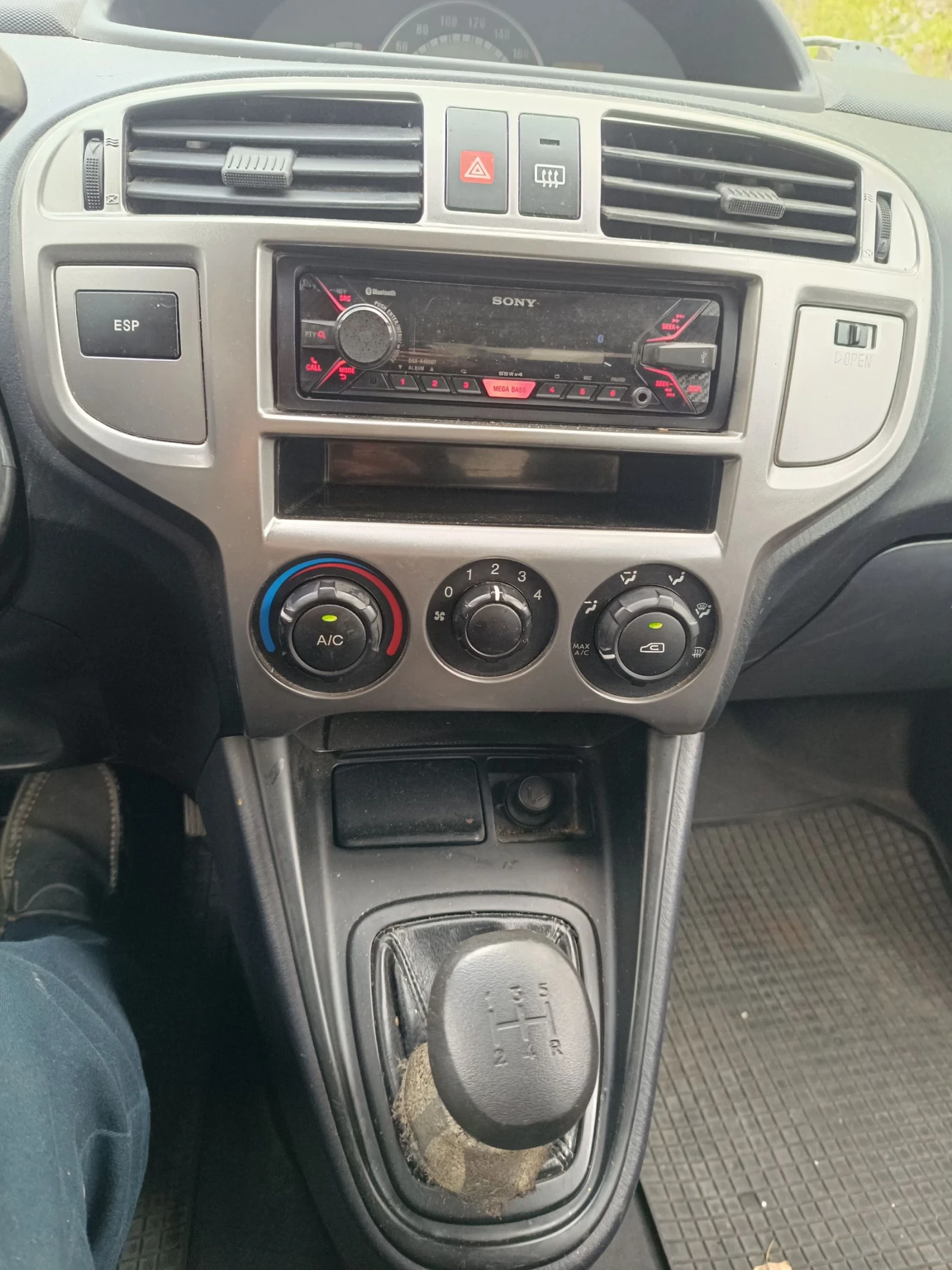 Hyundai Matrix 1.6 | Mobile.bg   9