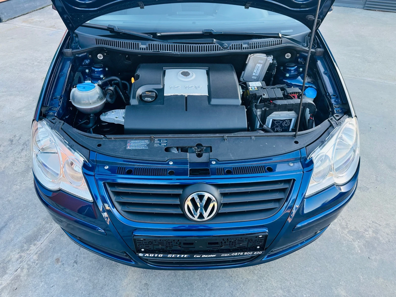 VW Polo | Mobile.bg   16