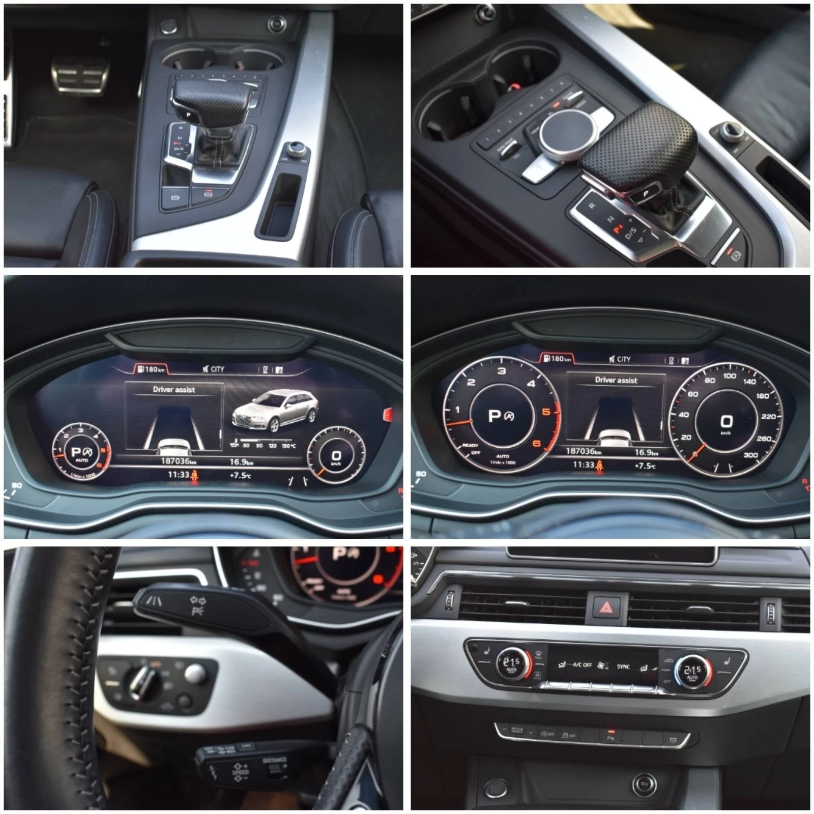 Audi A4 272кс!!!SLINE!!!, снимка 13 - Автомобили и джипове - 53299818