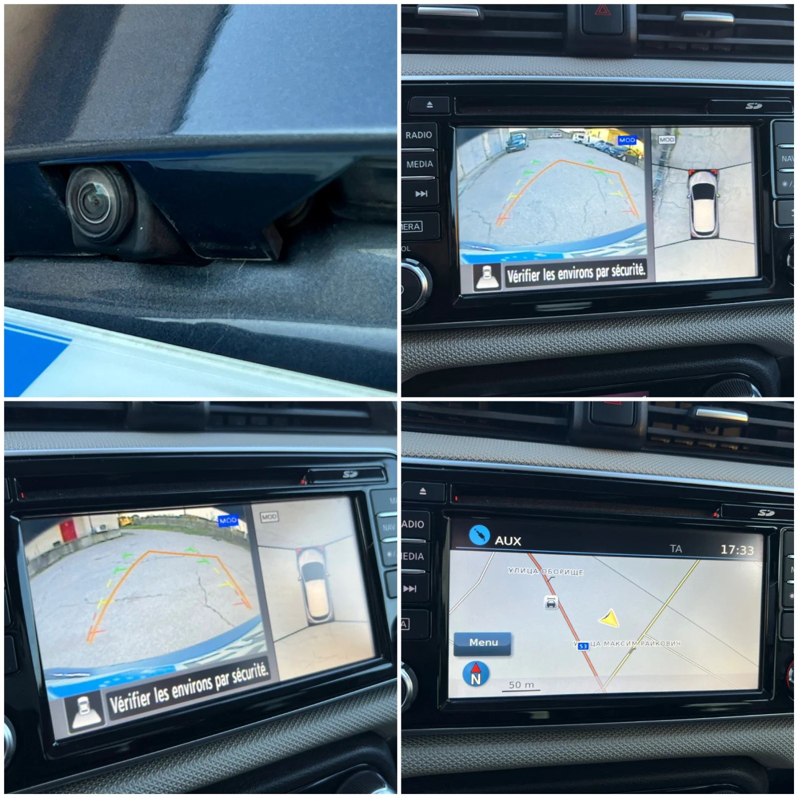 Nissan Micra NAVI KEYLESS TURBO | Mobile.bg � ����������� 15