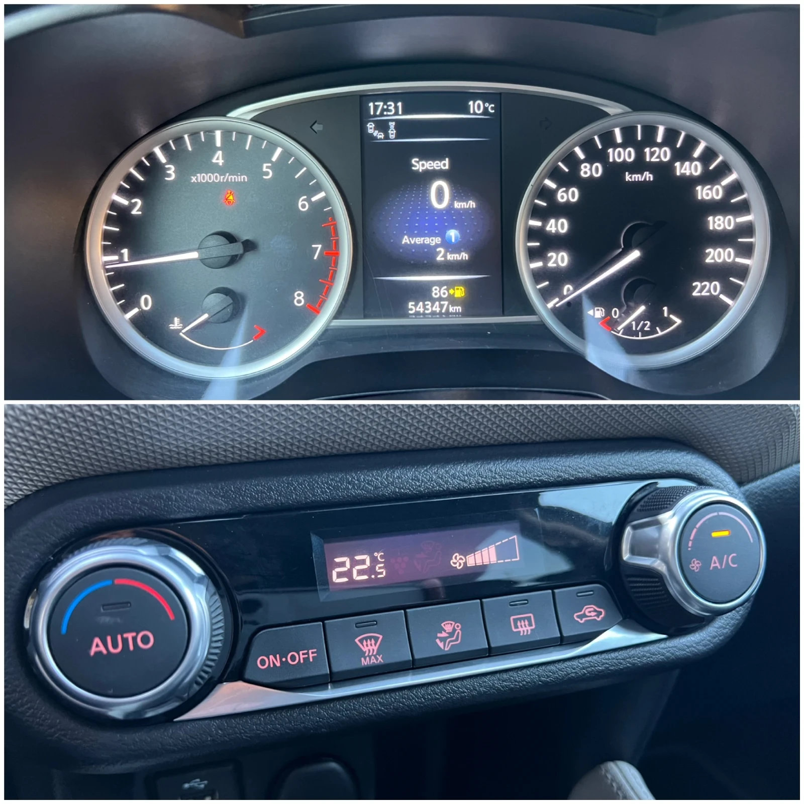 Nissan Micra NAVI KEYLESS TURBO | Mobile.bg � ����������� 17