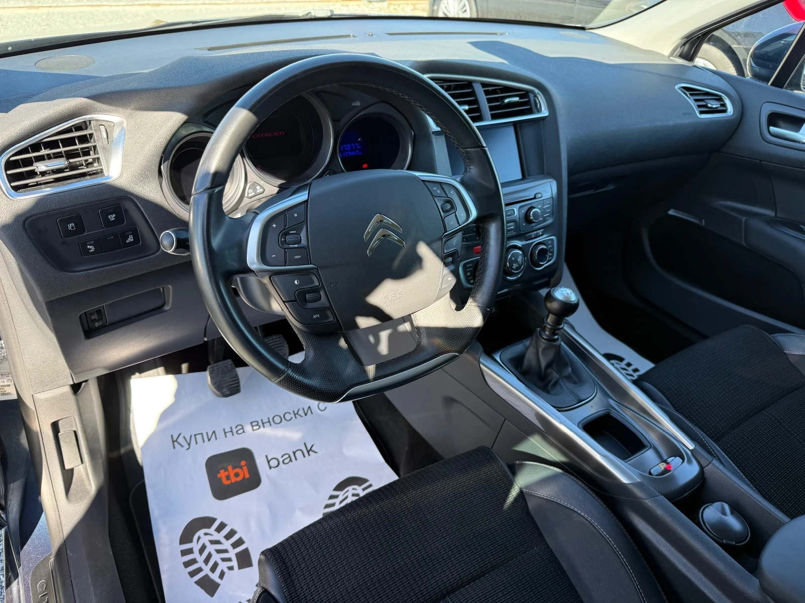 Citroen C4 (KATO НОВА), снимка 12 - Автомобили и джипове - 53771097