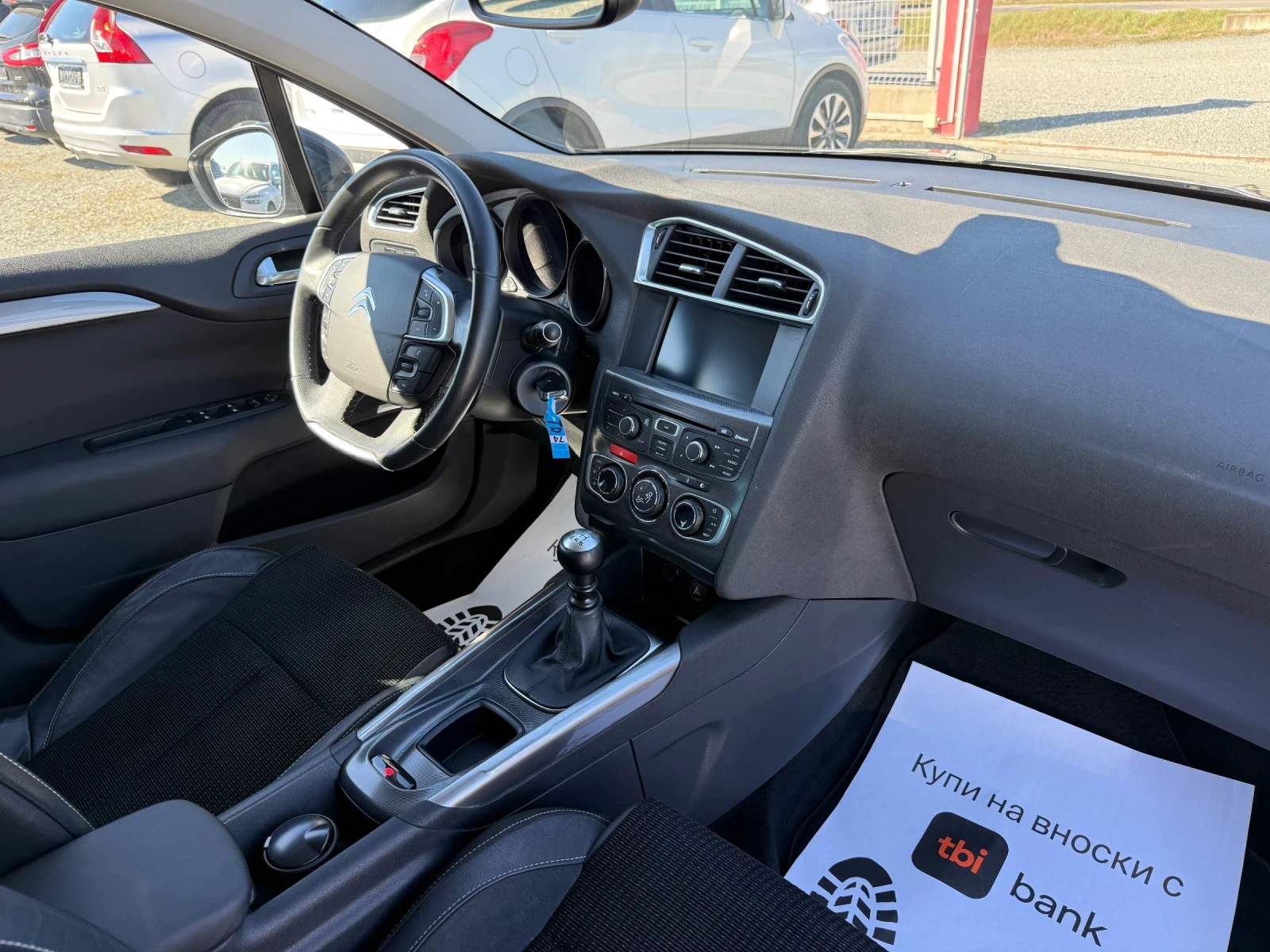 Citroen C4 (KATO НОВА), снимка 15 - Автомобили и джипове - 53771097