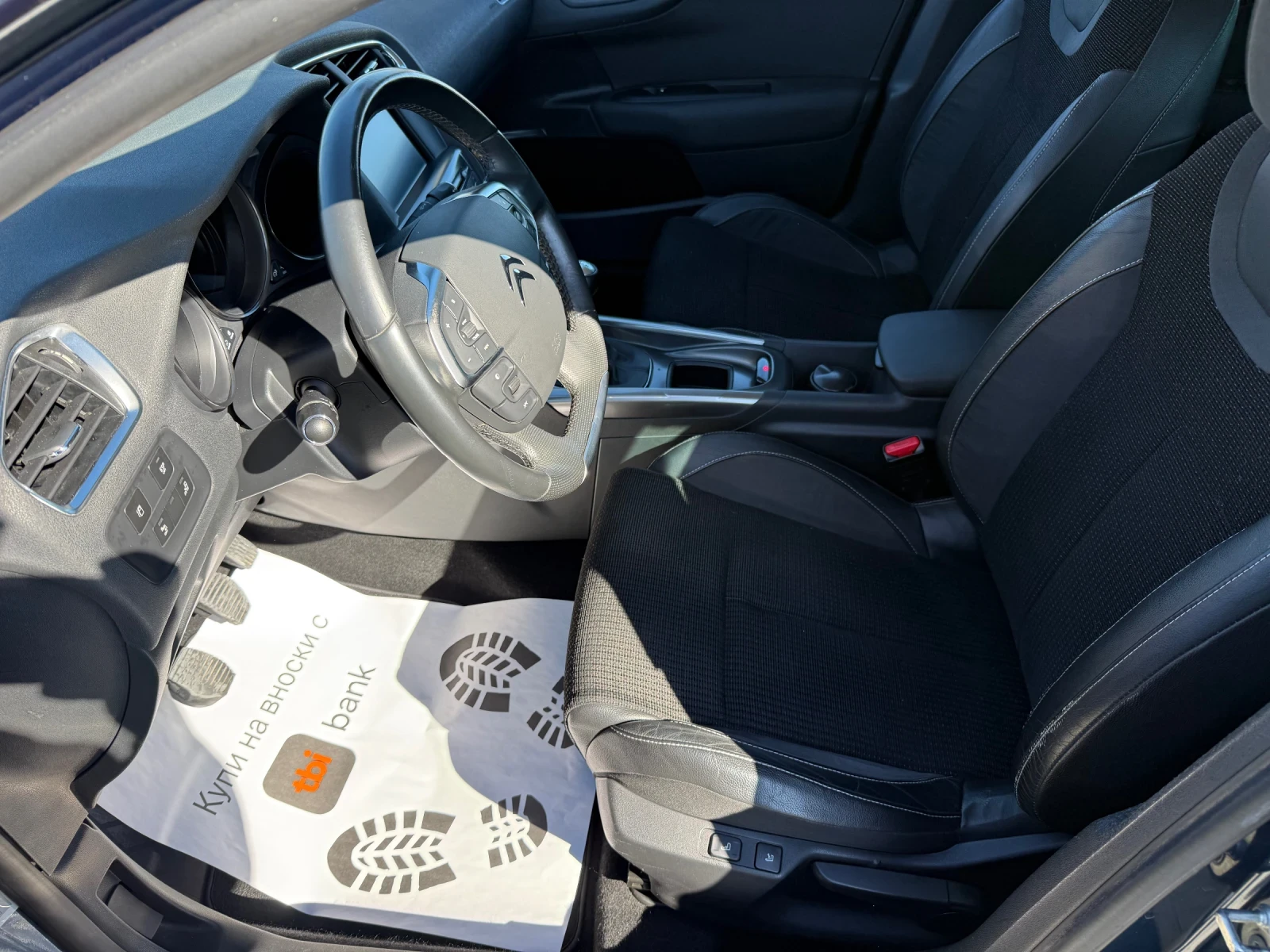 Citroen C4 (KATO НОВА), снимка 11 - Автомобили и джипове - 53771097