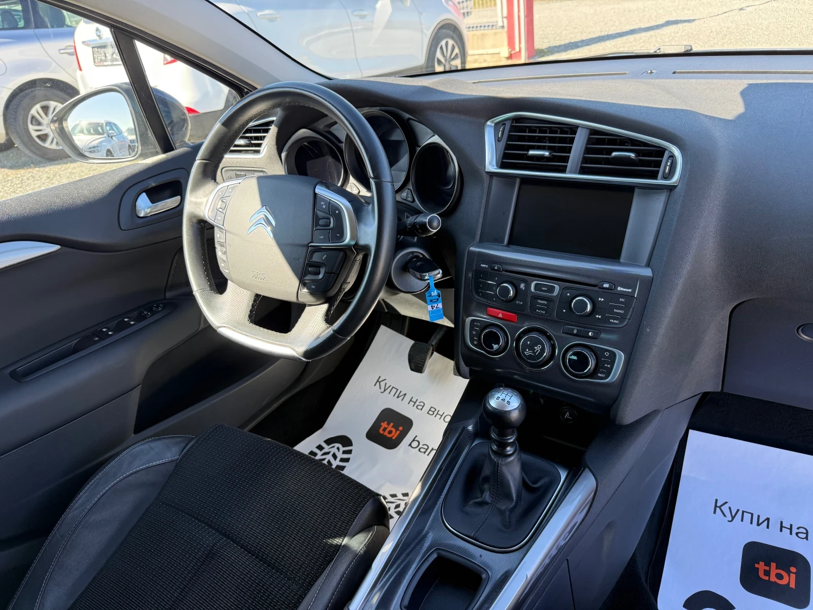 Citroen C4 (KATO НОВА), снимка 16 - Автомобили и джипове - 53771097