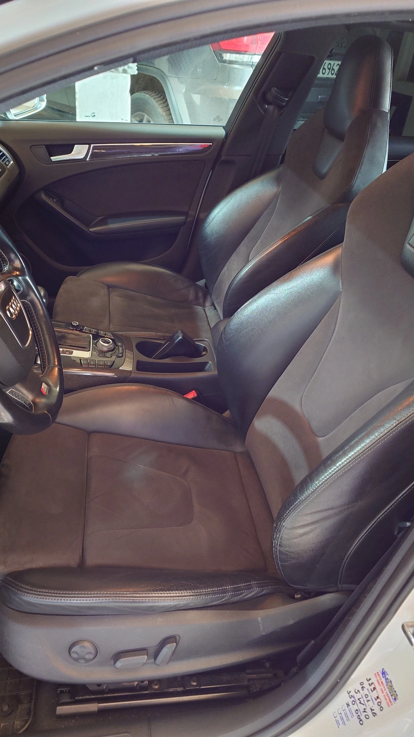 Audi S4 Sline, снимка 7 - Автомобили и джипове - 54475205