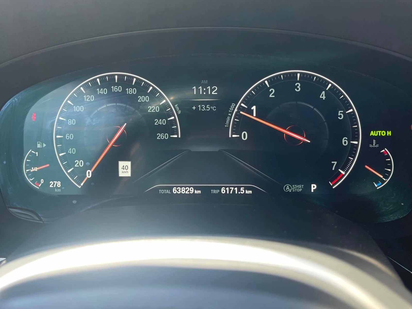 BMW 530 M ПАКЕТ * ПОДГРЕВ * ПАНОРАМА * 2 КЛЮЧА, снимка 10 - Автомобили и джипове - 54555544
