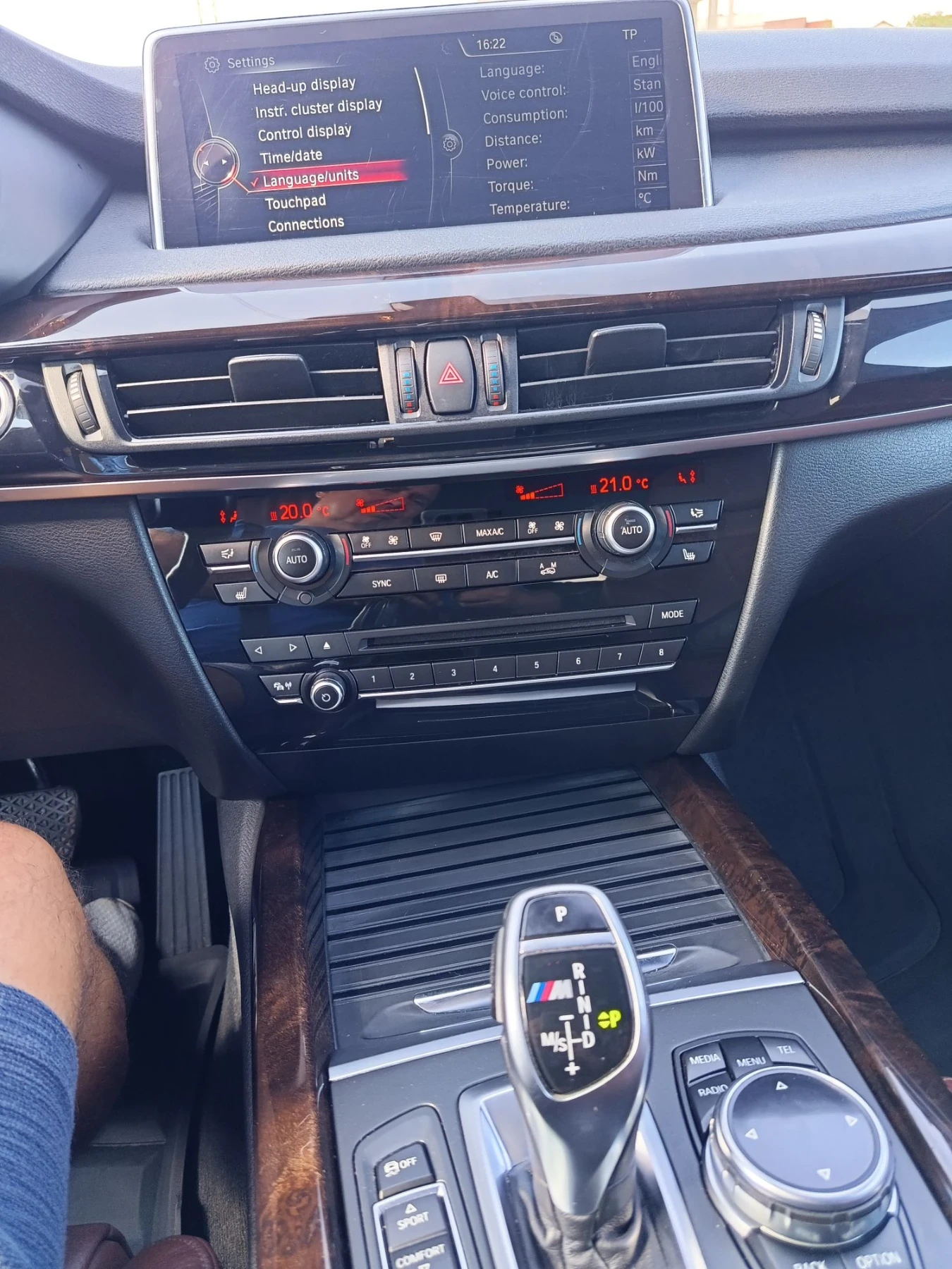 BMW X5M X5M50D, снимка 6 - Автомобили и джипове - 55666320