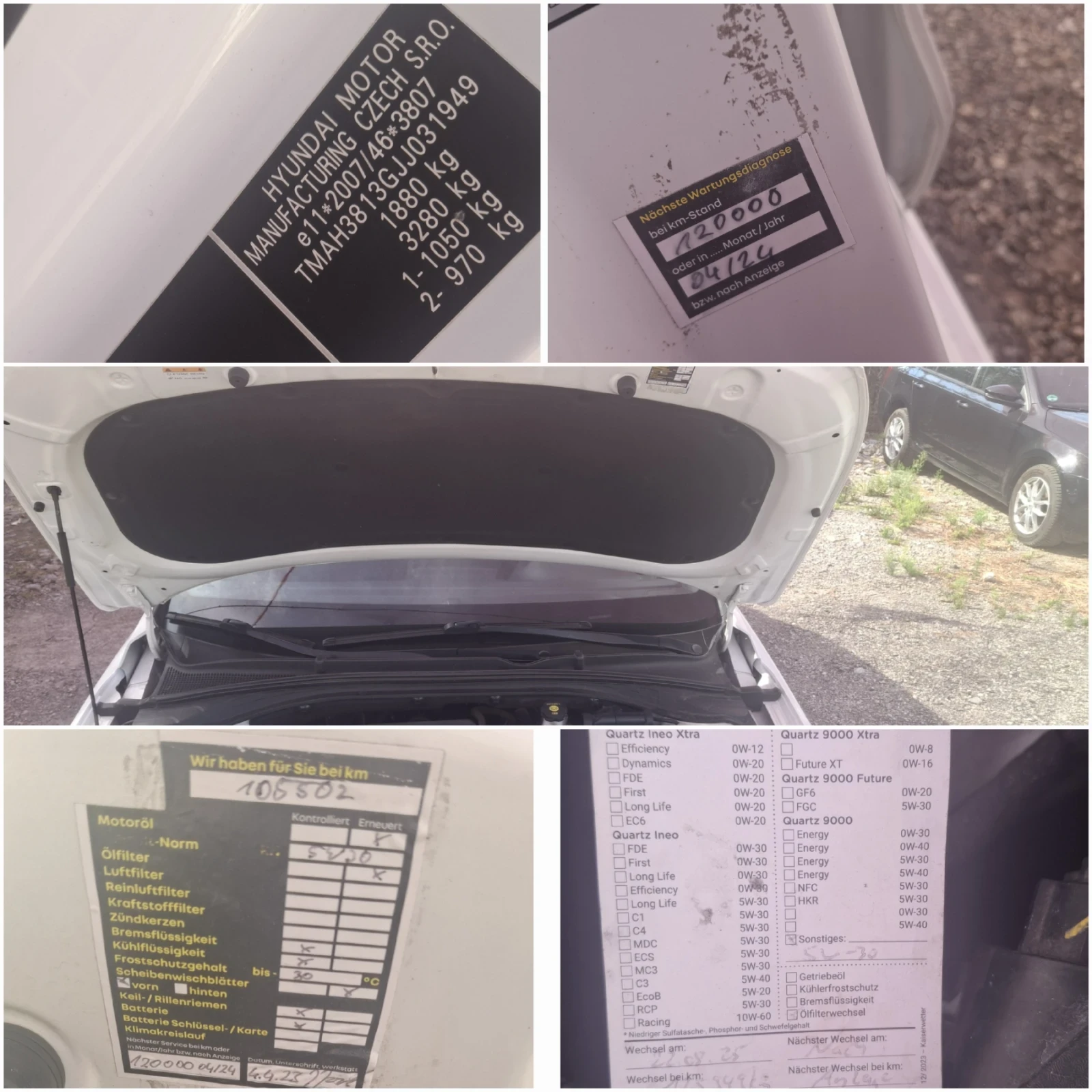 Hyundai I30 1.4i, facelift, �������  | Mobile.bg � ����������� 14
