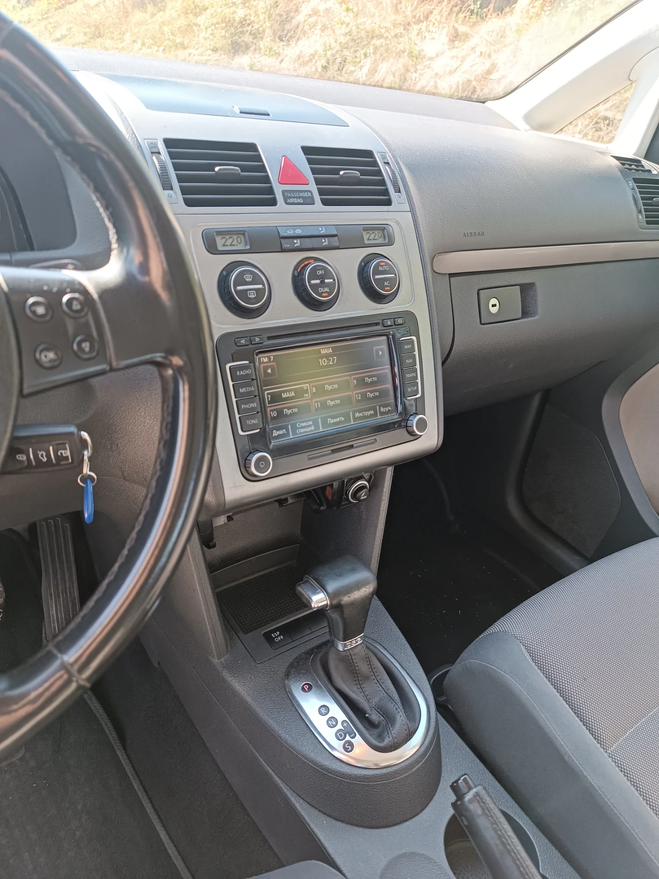 VW Touran 2.0 TDI BMM, снимка 6 - Автомобили и джипове - 56125607