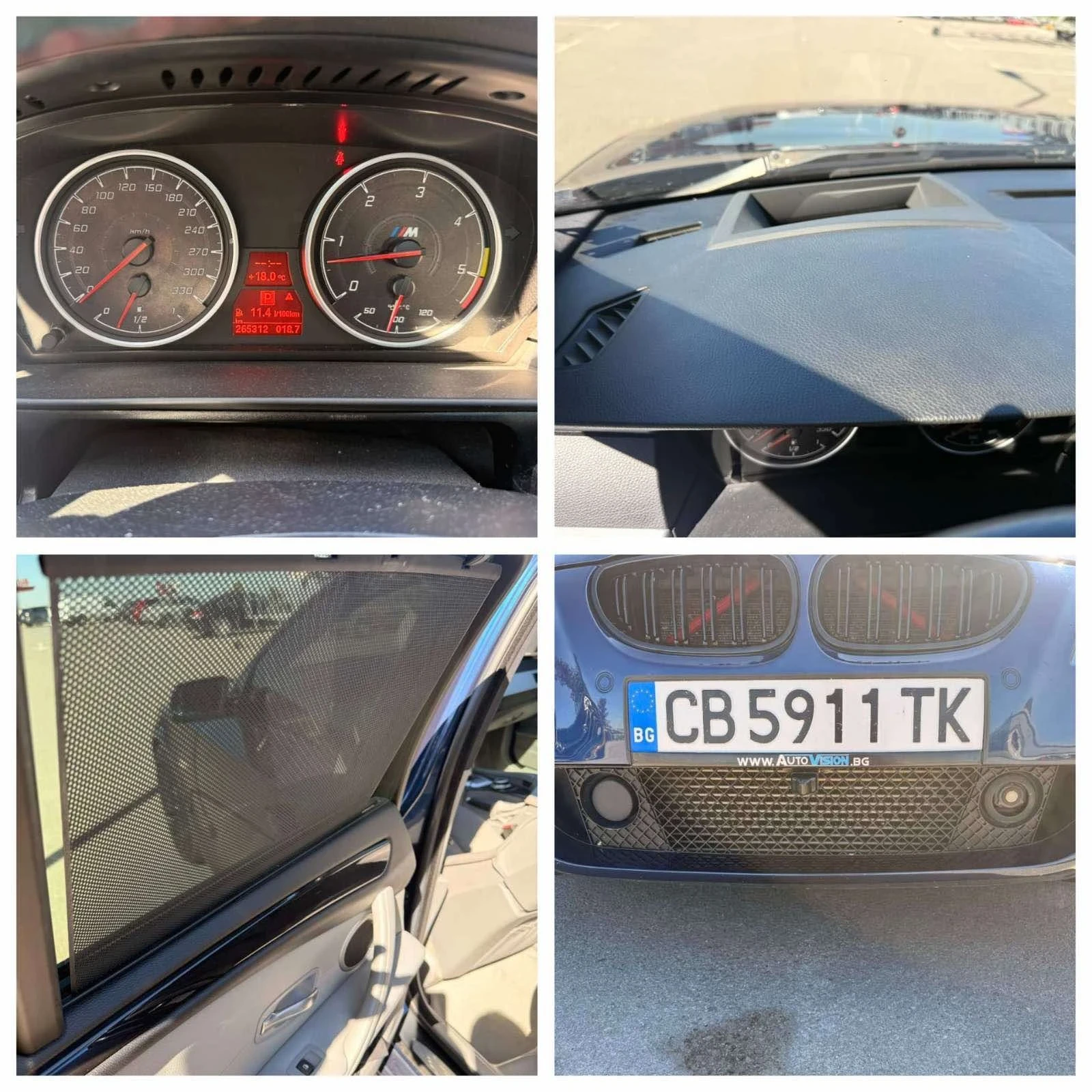BMW 530, снимка 8 - Автомобили и джипове - 56346838