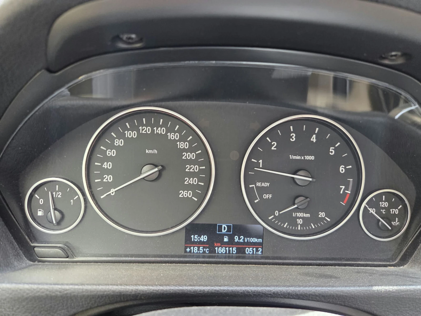 BMW 320 i Xdrive, снимка 3 - Автомобили и джипове - 56416722