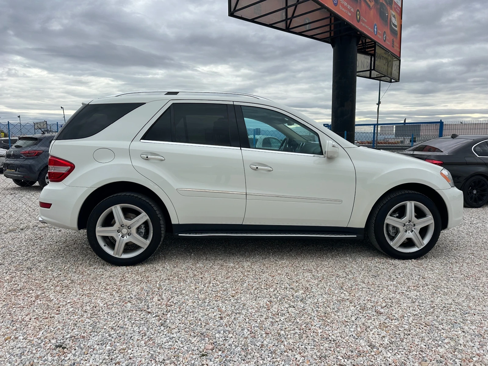 Mercedes-Benz ML 550 AMG, ���.���., �� �������, ��������, FULL!���!!! | Mobile.bg � ����������� 7