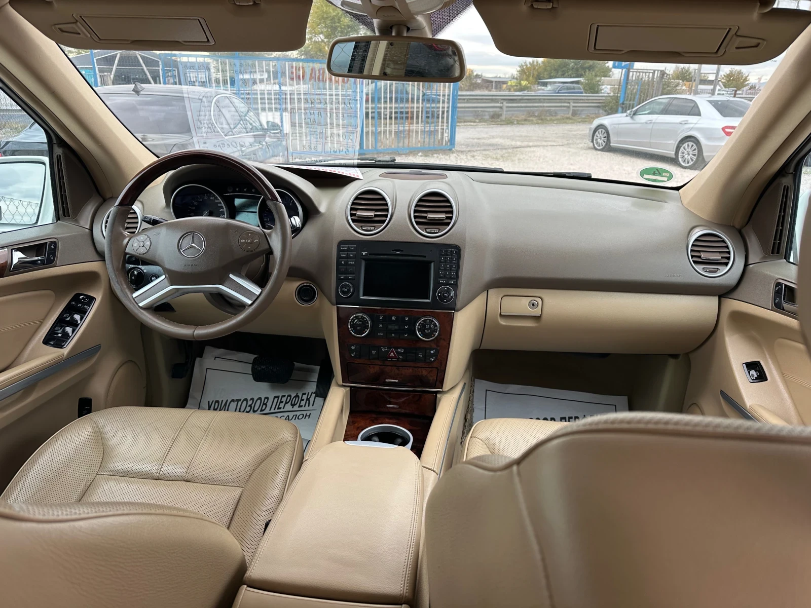 Mercedes-Benz ML 550 AMG, ���.���., �� �������, ��������, FULL!���!!! | Mobile.bg � ����������� 13