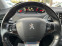 Обява за продажба на Peugeot 308 1.5 Bluehdi  ~17 500 лв. - изображение 11