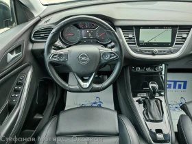 Opel Grandland X Ultimate 1.5 Diesel (130hp) AT8, снимка 10