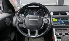Land Rover Range Rover Evoque 2.0 TD4, снимка 13