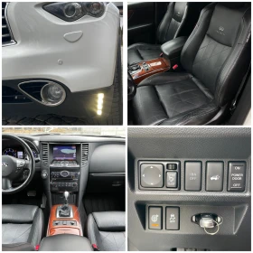 Infiniti Fx 30 Face* qx70* 360* distr* oduh* lane, снимка 14