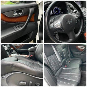 Infiniti Fx 30 Face* qx70* 360* distr* oduh* lane, снимка 12
