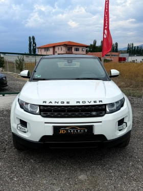 Land Rover Range Rover Evoque Обслужен на 100% в Германия, снимка 2